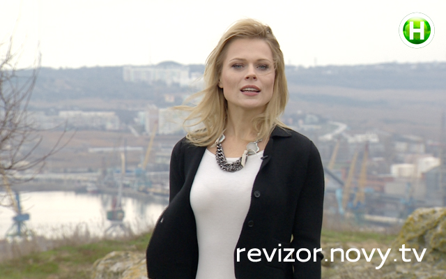 Ольга Фреймут